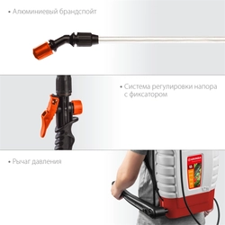 GRINDA  KS-12, 12 л, с телескопическим удлинителем, ранцевый опрыскиватель (425217) 425217