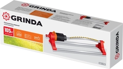 GRINDA  GO-17B, 17 форсунок, латунные сопла, пластиковый, веерный распылитель (427687) 427687