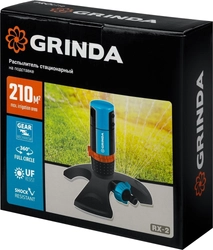 GRINDA  RX-2, с шестерённой передачей, пластиковый, на подставке, стационарный распылитель, PROLine (429303) 429303