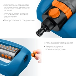 GRINDA  RO-18P, 18 форсунок, ударопрочный пластик, веерный распылитель, PROLine (429341) 429341