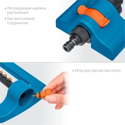 GRINDA  RO-16, 16 форсунок, ударопрочный пластик, веерный распылитель, PROLine (429347) 429347