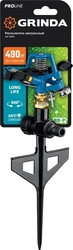 GRINDA  RB-P, диаметр 3/4″ соединения, латунный, на пике, импульсный распылитель, PROLine (8-427653) 8-427653_z02