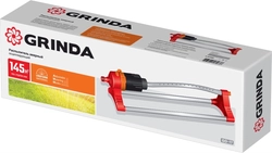 GRINDA  GO-17, пластиковый, 17 форсунок, веерный распылитель (8-427685) 8-427685_z01