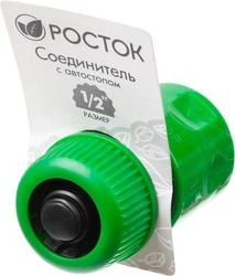РОСТОК  RC-12, 1/2″, с автостопом для шланга, быстросъемный соединитель (426361) 426361