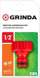 GRINDA  GI-12, 1/2″, с внутренней резьбой, штуцерный адаптер (8-426301) 8-426301