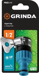 GRINDA  TСI-12, 1/2″, с внутренней резьбой, с хомутом, штуцерный адаптер, PROLine (8-426320) 8-426320_z02