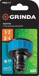 GRINDA  TI-34, 3/4″, с внутренней резьбой, штуцерный адаптер, PROLine (8-426402) 8-426402_z01