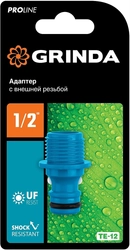 GRINDA  TE-12, 1/2″, с внешней резьбой, штуцерный адаптер, PROLine (8-426415) 8-426415