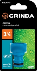GRINDA  TE-34, 3/4″, с внешней резьбой, штуцерный адаптер, PROLine (8-426416) 8-426416