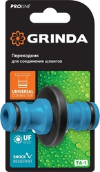 GRINDA  TA-1, ударопрочный пластик с TPR, штуцерный переходник, PROLine (8-426437) 8-426437_z01