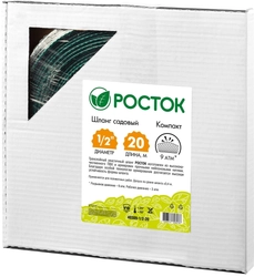 РОСТОК  Компакт, 1/2″, 20 м, трёхслойный, в коробке, поливочный шланг (40309-1/2-20) 40309-1/2-20