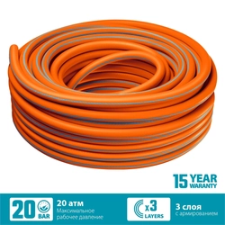 GRINDA  FLEX 3, 3/4″, 25 м, 20 атм, из термоэластопласта, трёхслойный, армированный, гибкий, поливочный шланг, PROLine (429008-3/4-25) 429008-3/4-25