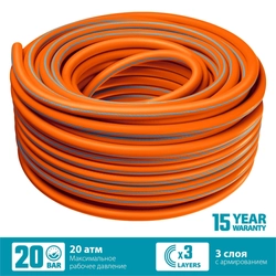 GRINDA  FLEX 3, 3/4″, 50 м, 20 атм, из термоэластопласта, трёхслойный, армированный, гибкий, поливочный шланг, PROLine (429008-3/4-50) 429008-3/4-50