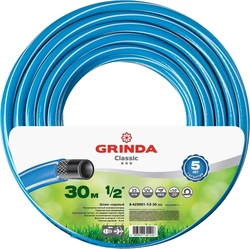 GRINDA  Classic, 1/2″, 30 м, 25 атм, трёхслойный, армированный, сетчатое армирование полиамидной нитью, поливочный шланг (8-429001-1/2-30) 8-429001-1/2-30_z02