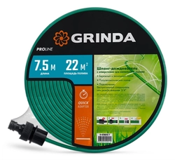 GRINDA  S-7, 7.5 м, микроперфорация, шланг-дождеватель, PROLine (8-429015-7) 8-429015-7
