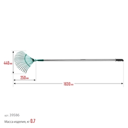 GRINDA  PR-40 ALU, 440 х 250 х 1630 мм, 22 плоских зубца, алюминиевый черенок, веерные грабли, PROLine (39586) 39586