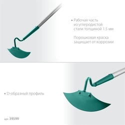 GRINDA  PH-225 ALU, 225 х 80 х 1465 мм, D-образный профиль, углеродистая сталь, антикор. покрытие, алюминиевый черенок, мотыга, PROLine (39599) 39599