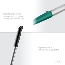GRINDA  PH-225 ALU, 225 х 80 х 1465 мм, D-образный профиль, углеродистая сталь, антикор. покрытие, алюминиевый черенок, мотыга, PROLine (39599) 39599