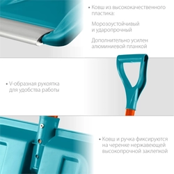 GRINDA  FIBER-400, ширина 400 мм, пластик, с алюминиевой планкой, особопрочный легк. черенок из фибергласса, V-ручка, снеговая лопата, PROLine (39941) 39941
