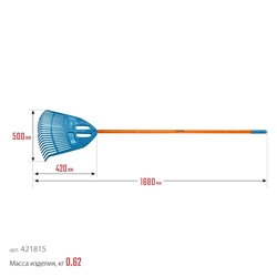 GRINDA  PP-23 FIBER, 500 х 50 х 1680 мм, 23 зубца, ударопрочный пластик, фибергласовый черенок, грабли веерные пластиковые, PROLine (421815) 421815