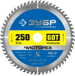ЗУБР Чисторез, 250 x 32 мм, 60Т, пильный диск по дереву, Профессионал (36905-250-32-60) zb  36905-250-32-60_z01