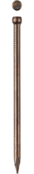 ЗУБР 45 x 2 мм, 40 шт, венге финишные гвозди, Профессионал (305376-20-45) zb  305376-20-45