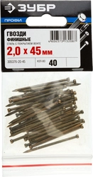 ЗУБР 45 x 2 мм, 40 шт, венге финишные гвозди, Профессионал (305376-20-45) zb  305376-20-45