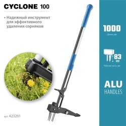 GRINDA  CYCLONE-100, длина 1000 мм, алюминиевый корпус, оксидированное покрытие, механический удалитель сорняков, PROLine (423201) 423201