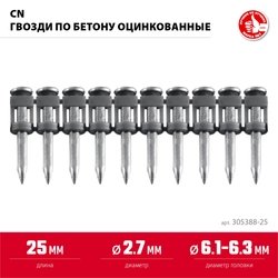 ЗУБР CN 25 х 2.7 мм, гвозди по бетону оцинкованные, 1000 шт (305388-25) zb  305388-25