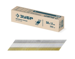 ЗУБР DA34 50 х 1.8 мм, финишные гвозди, калибр 15GA, 2000 шт (305397-50) zb  305397-50