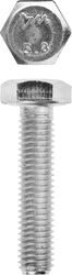 ЗУБР ГОСТ 7798-70, кл. пр. 5.8, M10 х 45 мм, цинк, 5 кг, болт (303080-10-045) zb  303080-10-045