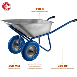 ЗУБР  ПТ-300, 110 л, 240 кг, двухколесная, оцинкованная сталь, строительная тачка, Профессионал (39911) 39911_z01