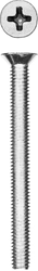 ЗУБР DIN 965, кл. пр. 4.8, M5 х 50 мм, цинк, 5 шт, винт с потайной головкой (303116-05-050) zb  303116-05-050