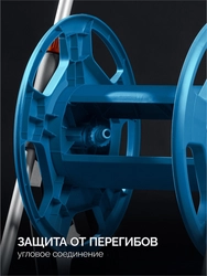 GRINDA HR-60, для шлангов 60м x 1/2″ и 30м х 3/4″, стальные опоры, пластиковый барабан, катушка для шлангов ProLine (428451) zb  428451