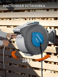 GRINDA HRA-30, шланг 30м x 1/2″, на поворотном кронштейне настенная, поливочный набор 4 предмета, катушка автоматическая со шлангом ProLine (428471) zb  428471