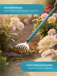 GRINDA SR-10 грабли цветочные, 250х70х1550 мм, 10 зубьев, алюминиевый черенок, PROLine (39483-10) zb  39483-10