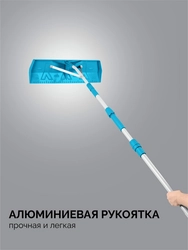 GRINDA скребок для удаления снега с крыши, телескопический,1,9 - 5,8 м, 620 мм, PROLine (39945) zb  39945