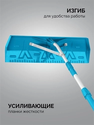 GRINDA скребок для удаления снега с крыши, телескопический,1,9 - 5,8 м, 620 мм, PROLine (39945) zb  39945
