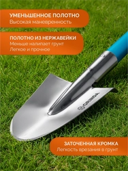 GRINDA WS-1 лопата дамская посадочная, 200х120х1200мм, алюминиевый черенок, PROLine (421826) zb  421826