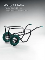 KRAFTOOL MAXDrive-2 110л, 280 кг, двухколесная, с трубным усилителем, кузов 0,9 мм, полиуретановые колеса, тачка строительная (39860) zb  39860