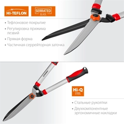 GRINDA  GH-630, 630 мм, закаленные лезвия, антикор. покрытие, стальные рукоятки, кусторез (8-423551) 8-423551_z02
