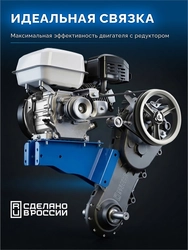 ЗУБР АР-5 редуктор, 6 скоростей, увеличенные колеса, мотоблок бензиновый, Профессионал (МБ5-500) zb  мб5-500