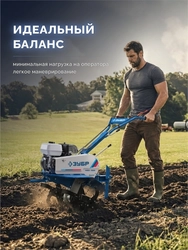 ЗУБР АР-5 редуктор, 6 скоростей, увеличенные колеса, мотоблок бензиновый, Профессионал (МБ5-500) zb  мб5-500