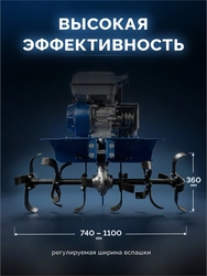 ЗУБР АР-5 редуктор, 6 скоростей, усиленный, увеличенные колеса, мотоблок бензиновый, Профессионал (МБ5-570) zb  мб5-570