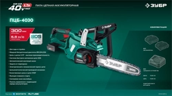 ЗУБР 40 В, (2x20В), 300 мм шина, без АКБ (LMS), пила цепная аккумуляторная (ПЦБ-4030) zb  пцб-4030