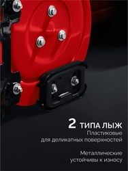 ЗУБР 72 (62+10) см, бензиновый снегоуборщик (СМБ-7-72) zb  смб-7-72