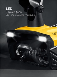 STEHER 2300 Вт, электрический снегоуборщик, EXTREM (EST-2300) zb  est-2300