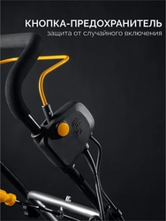 STEHER 2300 Вт, электрический снегоуборщик, EXTREM (EST-2300) zb  est-2300