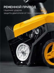 STEHER 2300 Вт, электрический снегоуборщик, EXTREM (EST-2300) zb  est-2300