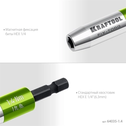 KRAFTOOL FIX-TORQ 1.4 Нм динамометрический адаптер для бит (64035-1.4) zb  64035-1.4